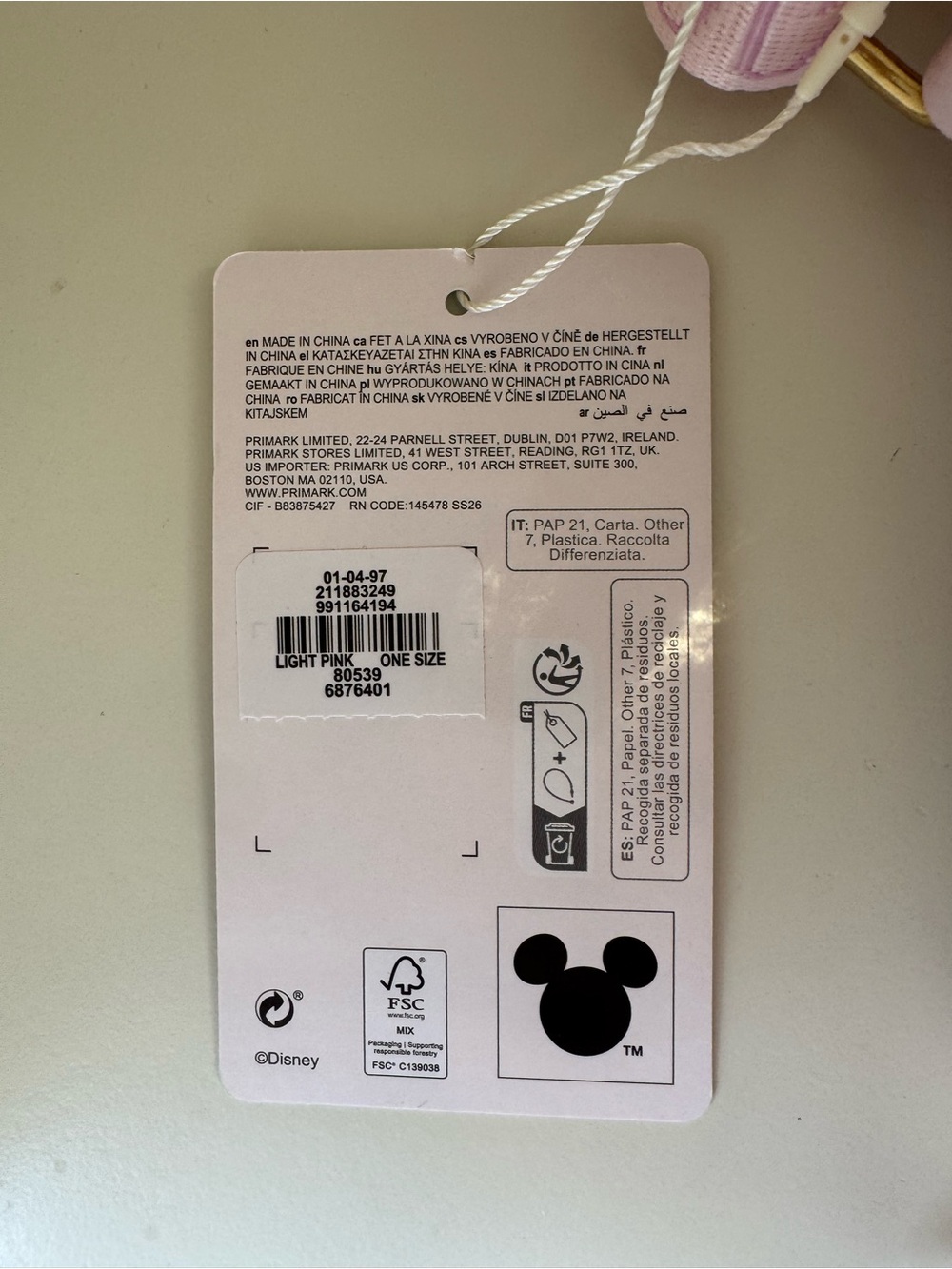 Disney Primark Aristocats Marie Crossbody Purse - Picture 8 of 9